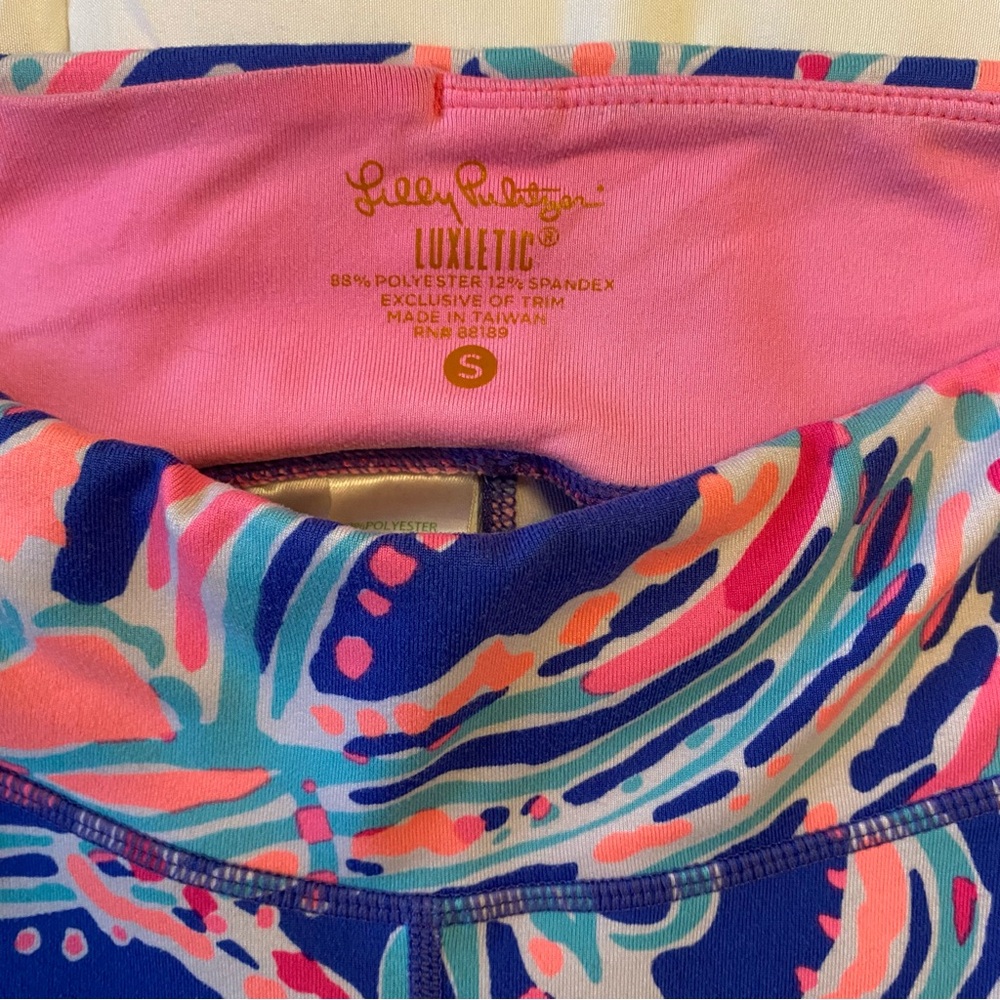 Lilly Pulitzer Vibrant Swirl Leggings - Picture 2 of 7